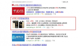 女大学生爆料导师视频,真相背后令人震惊